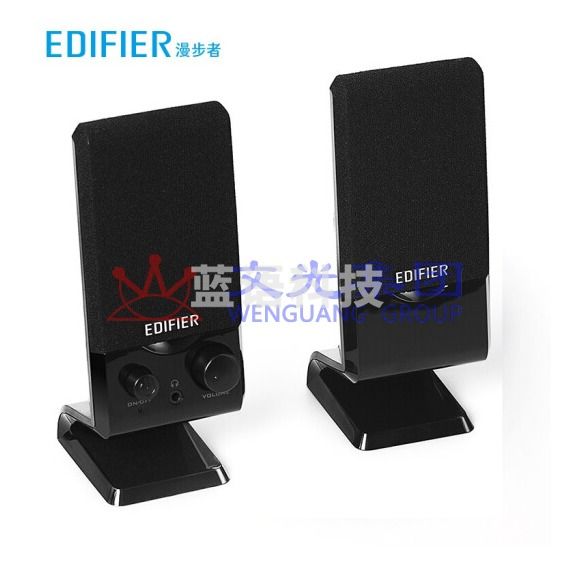 漫步者  R10U 2.0声道 多媒体音箱 音响 电脑音箱 黑色（可当天配送发货）
