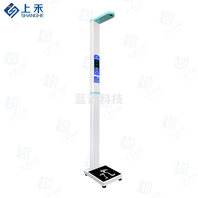 上禾智能超声波身高体重测量仪一体机语音播报智能互联电子秤 SH-20B基础款
