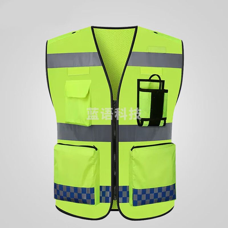 准航反光背心马甲反光衣交通道路施工安全衣服透气口袋牛津布反光条