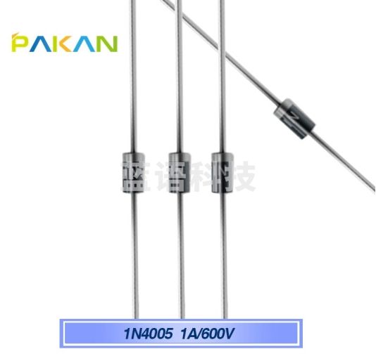 PAKAN 整流二极管 直插 1N4005 1A/600V 1000个