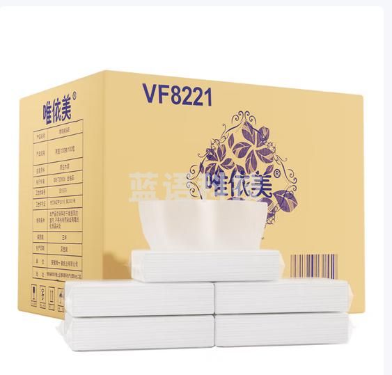 唯依美抽纸2层100抽*100包餐巾纸商用酒店餐厅饭店抽取式纸巾整箱VF8221