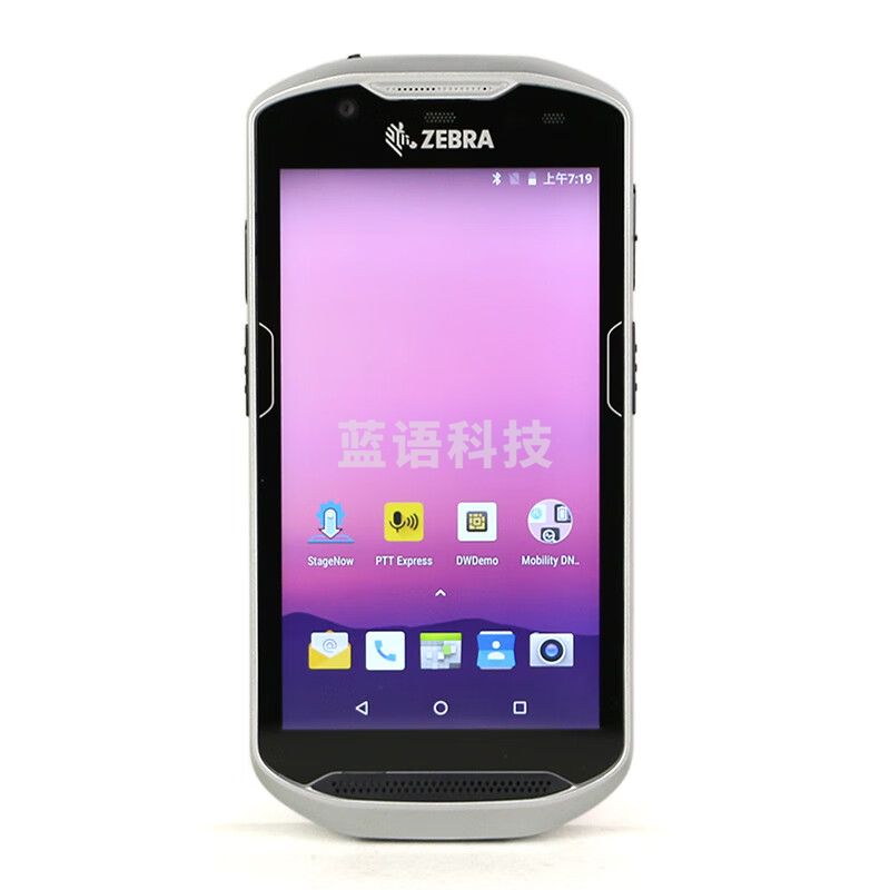 ZEBRA斑马 TC52 二维条码移动数据采集器扫描器PDA手持终端 盘点机安卓系统