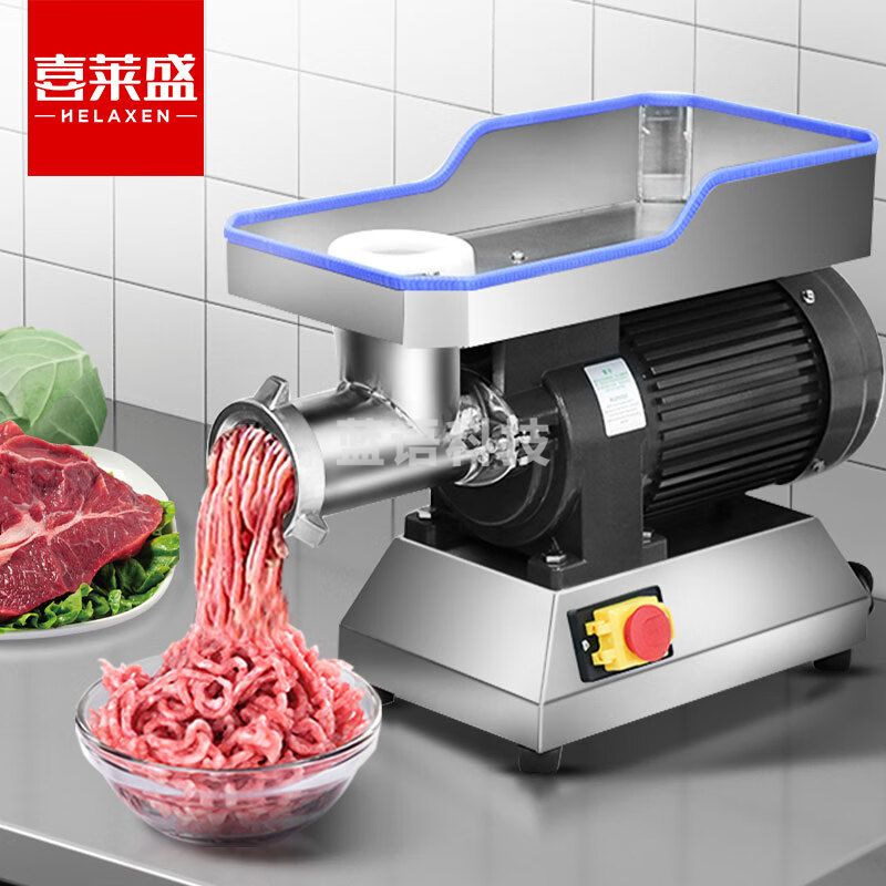 喜莱盛商用绞肉机多功能 台式全不锈钢搅肉馅机食堂大功率电动绞肉灌肠机纯铜电机JR-QG22工程款