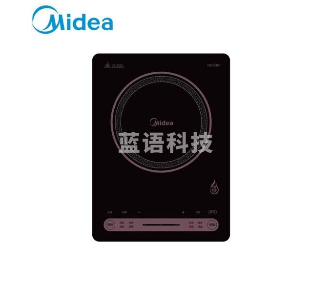 美的(Midea)家用电磁炉大火力隐藏式风机 智能火锅电磁炉智能