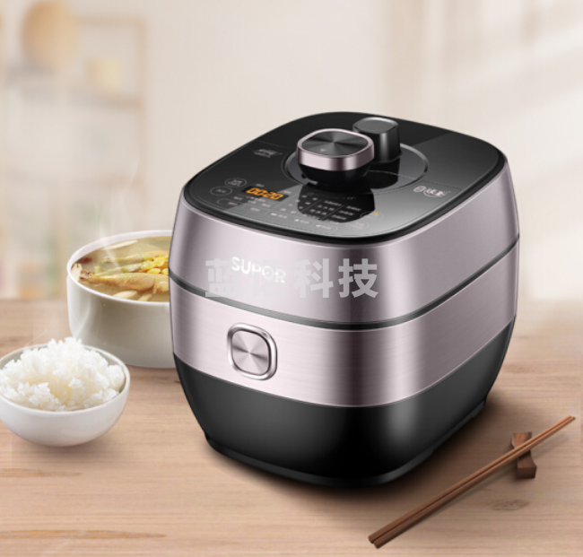 苏泊尔电压力锅SY-50HC8033Q