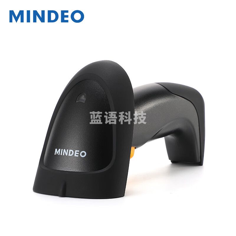 民德/（MINDEO）二维码扫描枪 自感应超市收银快递药房珠宝条码扫描器MD2250 MD2250AT+USB+支架【自感应】