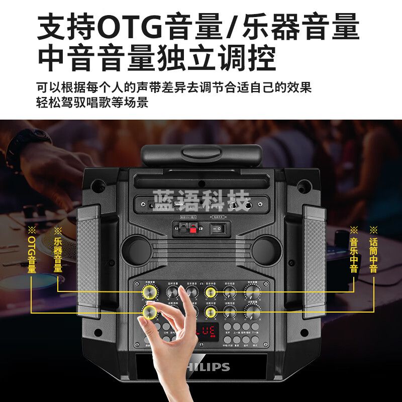 飞利浦12英寸广场舞音响户外舞台大功率移动便携式拉杆音箱无线蓝牙大音量K歌配带双话筒麦克风SD180T