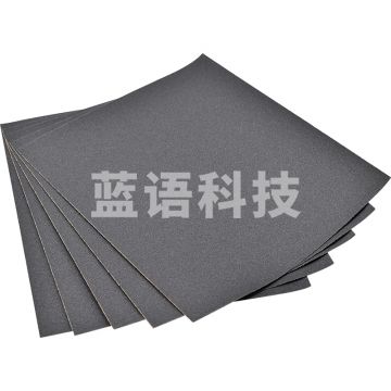 卡夫威尔 水磨耐油砂纸 干湿两用(120目)230*280mm(10片) YS2781