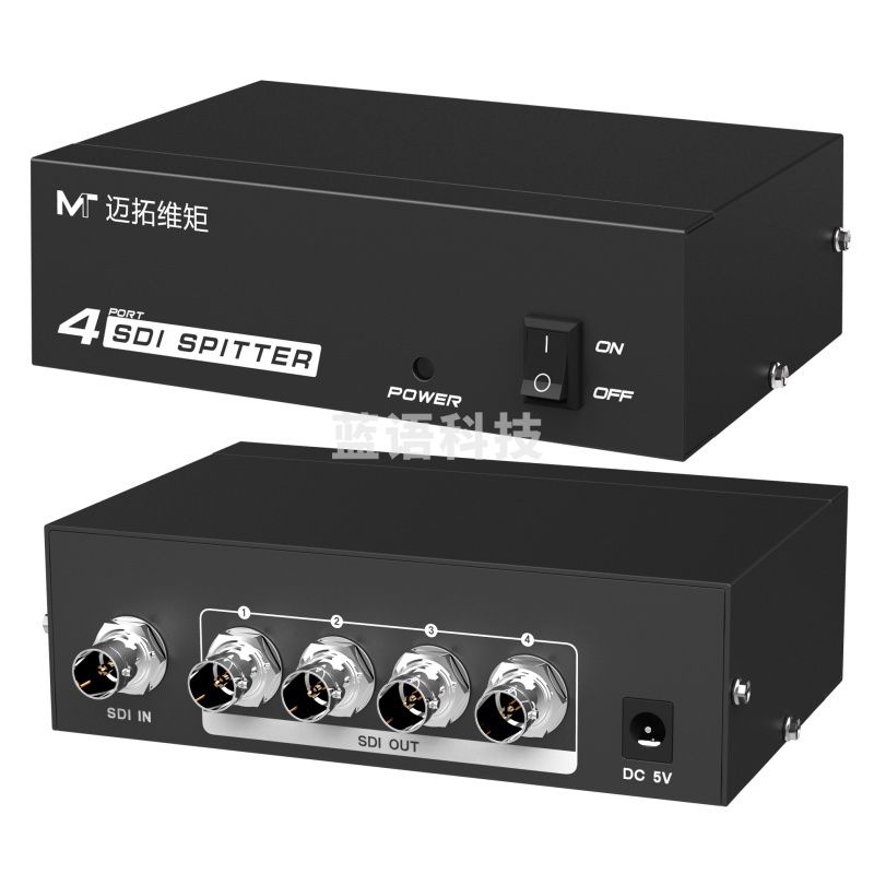 迈拓维矩MT-SD104 sdi分配器1进4出高清一分四视频分支器中继器1080p