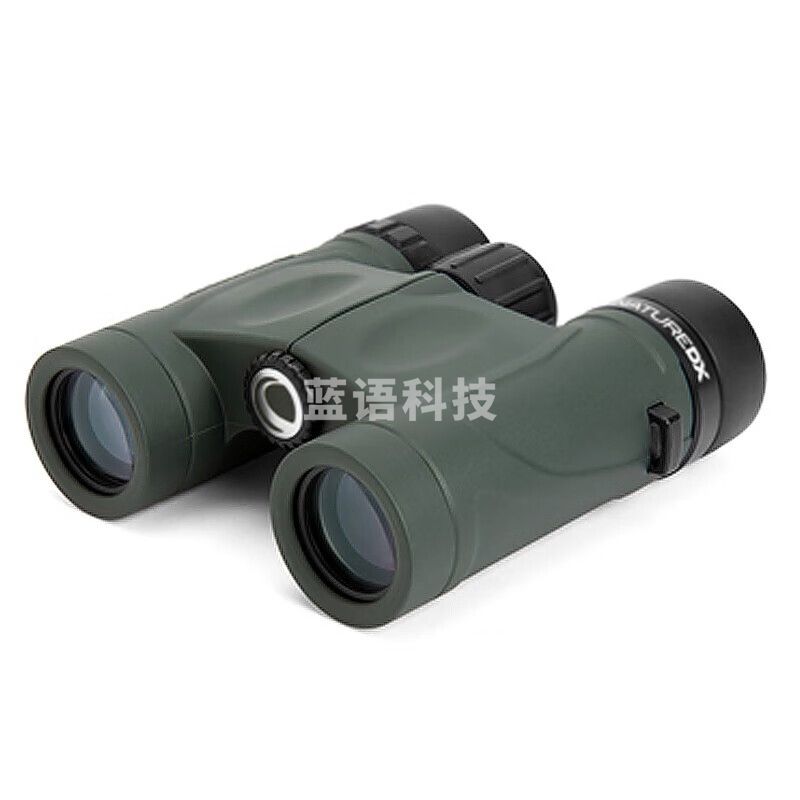 星特朗 自然DX 8X25 高倍高清微光夜视大视野充氮防水双筒望远镜