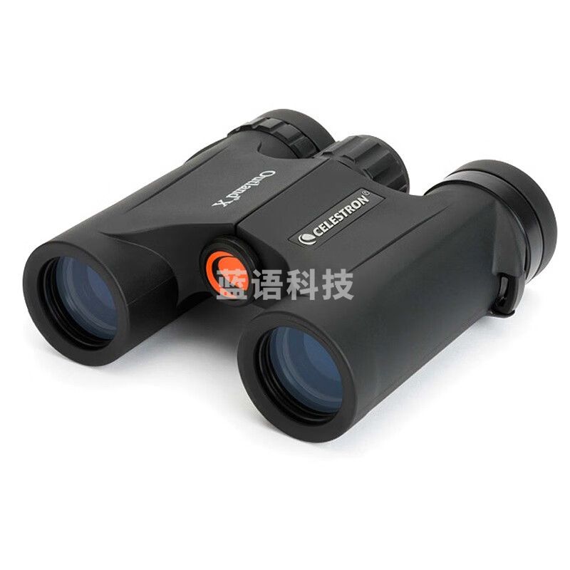 星特朗原野10X25高清高倍充氮防水户外微光可视便携双筒望远镜