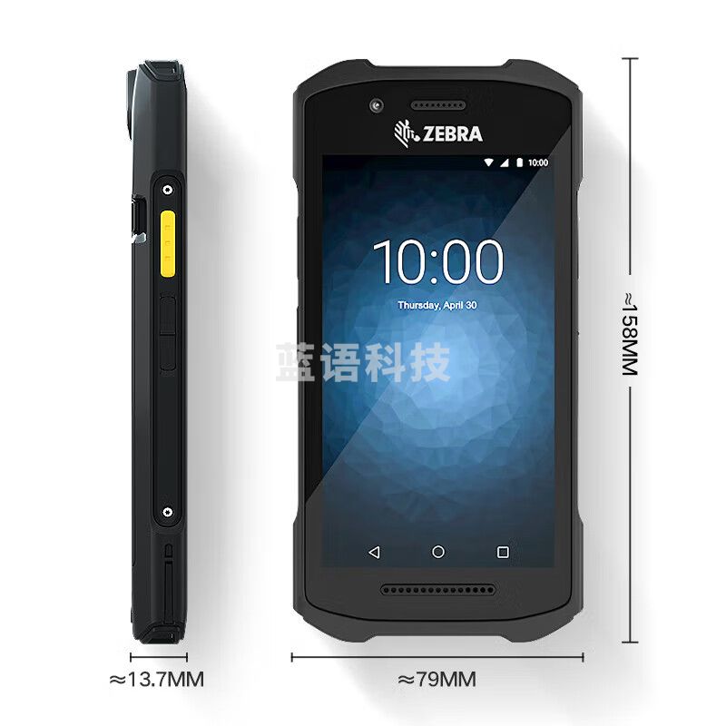 ZEBRA斑马  二维数据采集器 PDA手持终端盘点机 无线扫描枪 TC26CK 含底座