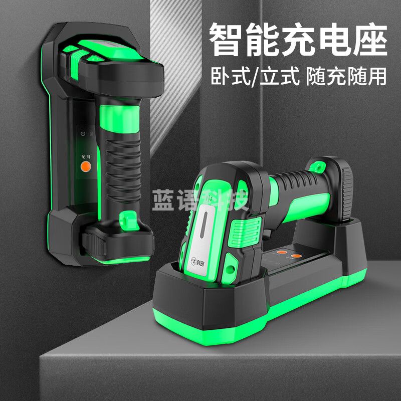 科密(comet)无线蓝牙扫码枪 条形码 二维码工业扫描枪 电子商超仓储物流条码扫描器条码枪TE560D