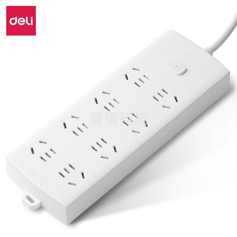 得力(deli)莹白系列延长线插座 接线板 线芯加粗 总控开关插座 办公家用用品 【8组合孔长3.0米】LX116(03)