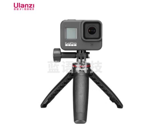 ulanzi 优篮子 MT-09手持便携自拍杆三脚架大疆灵眸action运动相机gopro8延长杆VLOG 迷你伸缩杆