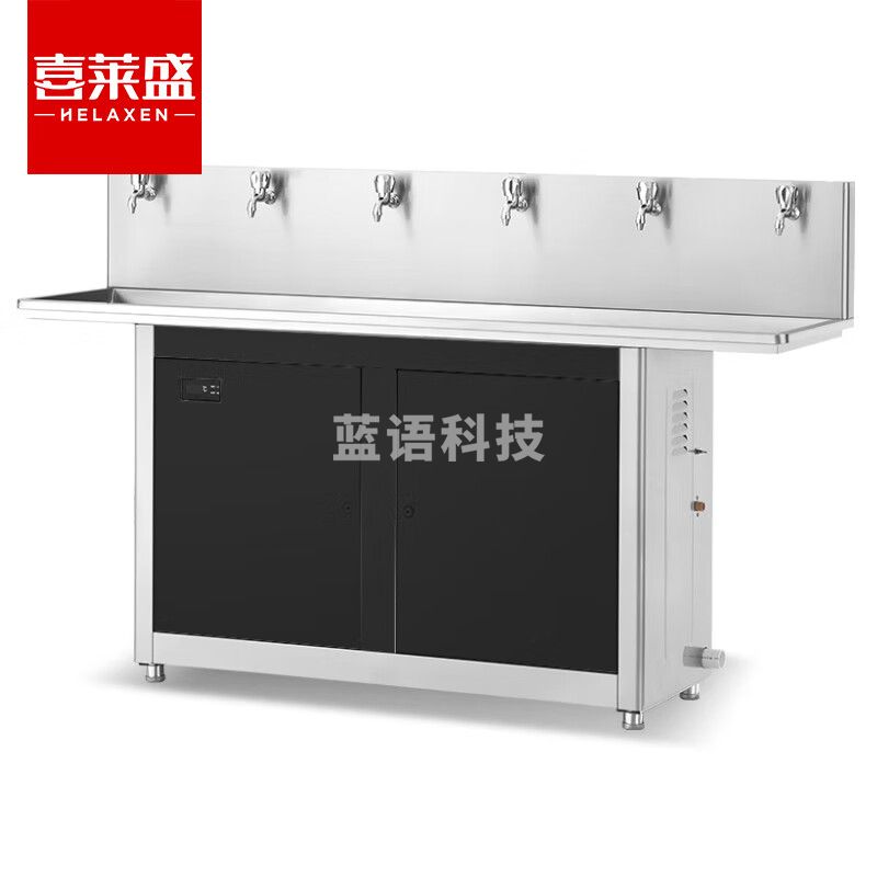 喜莱盛直饮水机冰水机商用学校烧水机开水器 不锈钢直饮机商用净水器一开三温二冰XLS-JL-6B