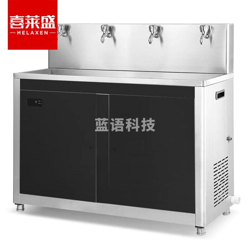 喜莱盛直饮水机冰水机商用学校烧水机开水器 不锈钢直饮机商用净水器一开二温一冰XLS-JL-4B