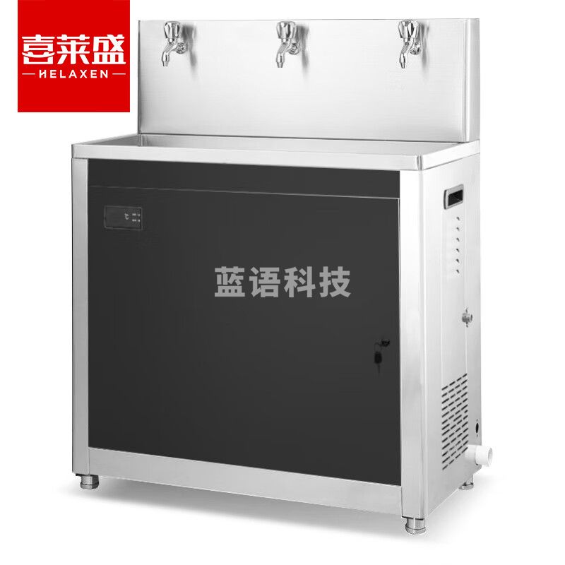 喜莱盛直饮水机冰水机商用学校烧水机开水器 不锈钢直饮机商用净水器一开一温一冰XLS-JL-3B