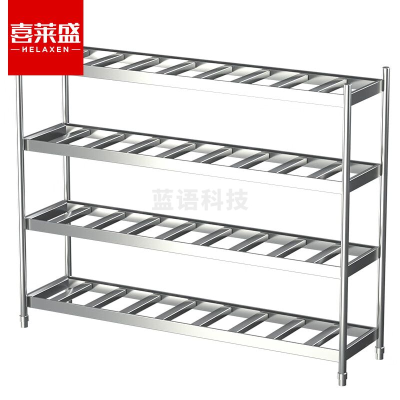 喜莱盛厨房不锈钢置物架四层平板货架酒店食堂用品杂物架货架2.0米花格货架1.0厚201不锈钢XLS-HGHJ200