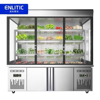 英利蒂克 EnTitic MTT20T 麻辣烫冷藏展示柜 商用冒菜串串烧烤啤酒饮料保鲜冷冻点菜冰柜