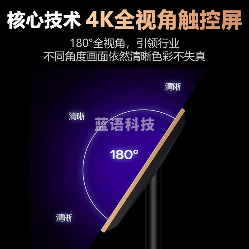 视易（eVideo）C195L 点歌机一体机电容屏全视角高清家庭ktv卡拉ok机K米评分家用星网视易 500G硬盘