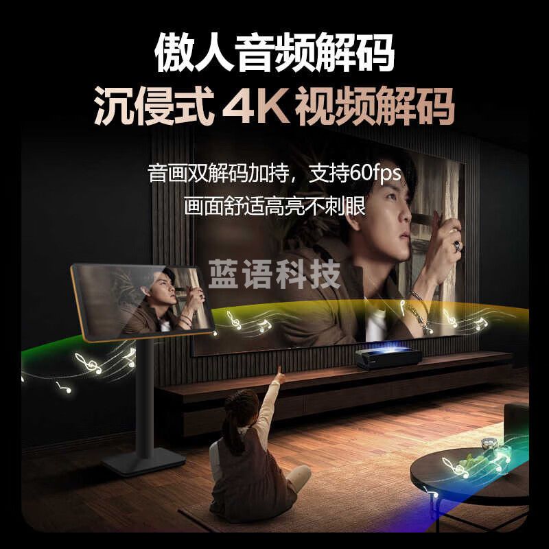 视易（eVideo）C215L 点歌机一体机电容屏全视角高清家庭ktv卡拉ok机K米评分家用星网视易 4T硬盘