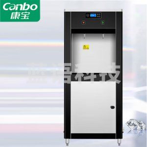 康宝 Canbo KS-3K30-L11 开水器商用开水机电热水机 烧水器学校工厂工地用饮水机