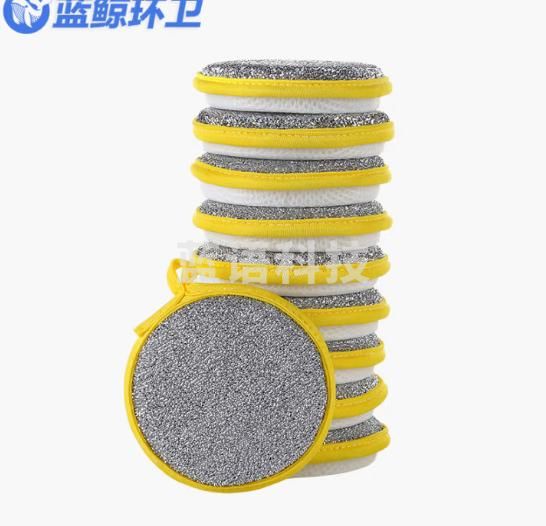 蓝鲸环卫 银丝款5片/包 双面清洁棉百洁布LJHW-9270（5包起订）