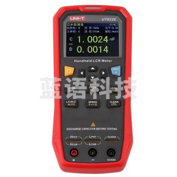 优利德（UNI-T）UT622E LCR数字电桥 手持式测量 高精度电阻电感电容表测试仪