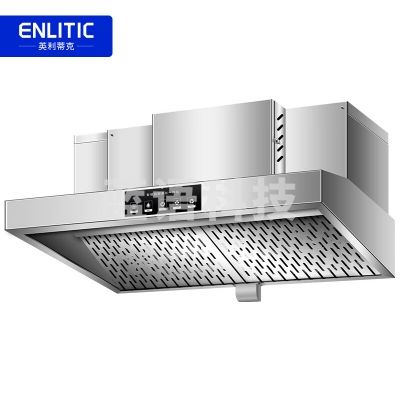 英利蒂克 Enlitic CS-FH150 静电油烟净化一体机 商用大吸力酒店餐厅食堂抽油烟机 大功率净化油烟器厨房设备