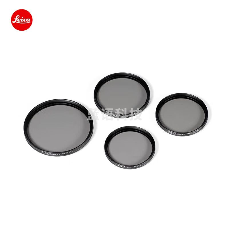 徕卡（Leica） E52/E55/E60/E72/E77/E82  P-Cir 偏振镜 偏光镜 60mm