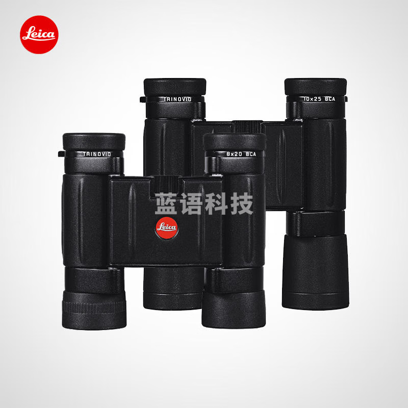 徕卡（Leica）Trinovid BCA  8x20 10x25 双筒望远镜 40342 40343 40343 徕卡 10 x 25