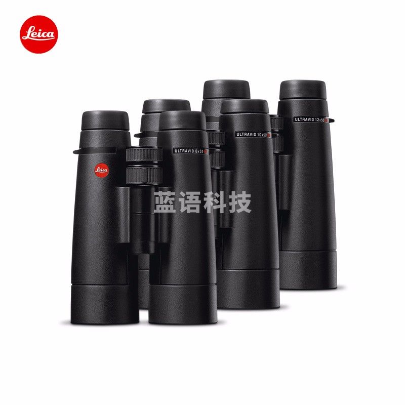 徕卡（Leica） Ultravid HD-Plus 8x50 10x50 12x50 双筒望远镜 10x50(40096)