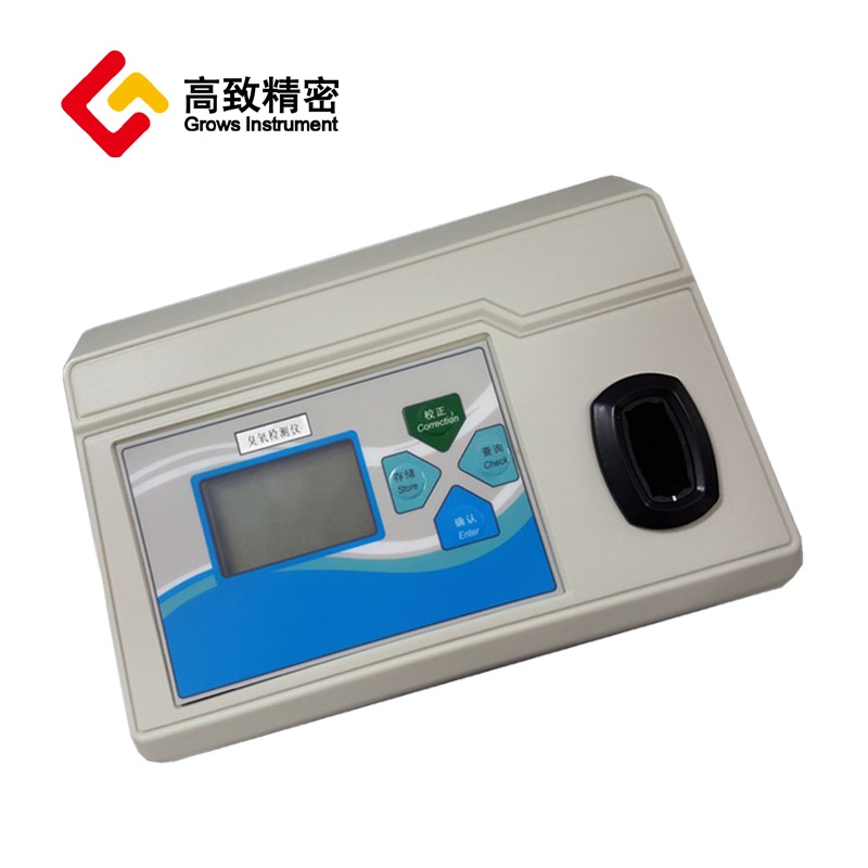 L-613型 台式二氧化氯检测仪 余氯检测仪 二氧化氯测定仪 二氧化氯检测仪分析仪 L-613