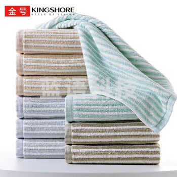 金号GA1047 毛巾 纯棉洗脸毛巾吸水面巾加厚 95g/条