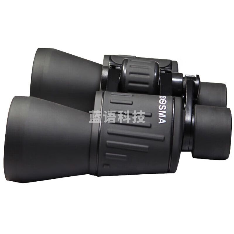 博冠（BOSMA） 保罗10X50ZCY 双筒望远镜驴友型10X50 高清高倍