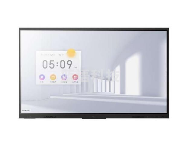 TCL86英寸触控一体机IFP86X60L (含OPS电脑、无线传屏器、移动支架、智能笔)（CX202406261131499140）