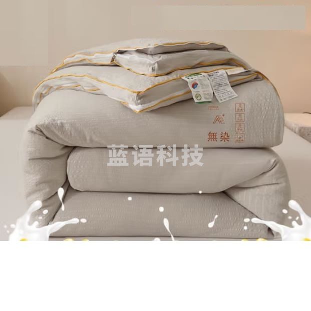 被子2*2.3米（CX202308111553206981）