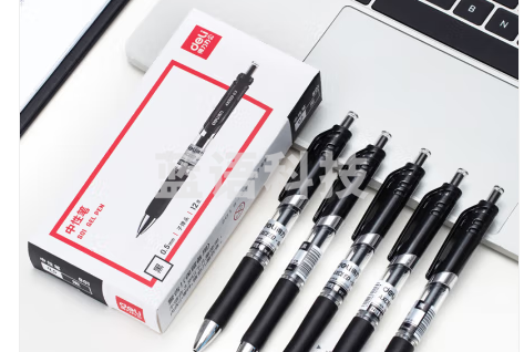 得力 S01 中性笔黑色