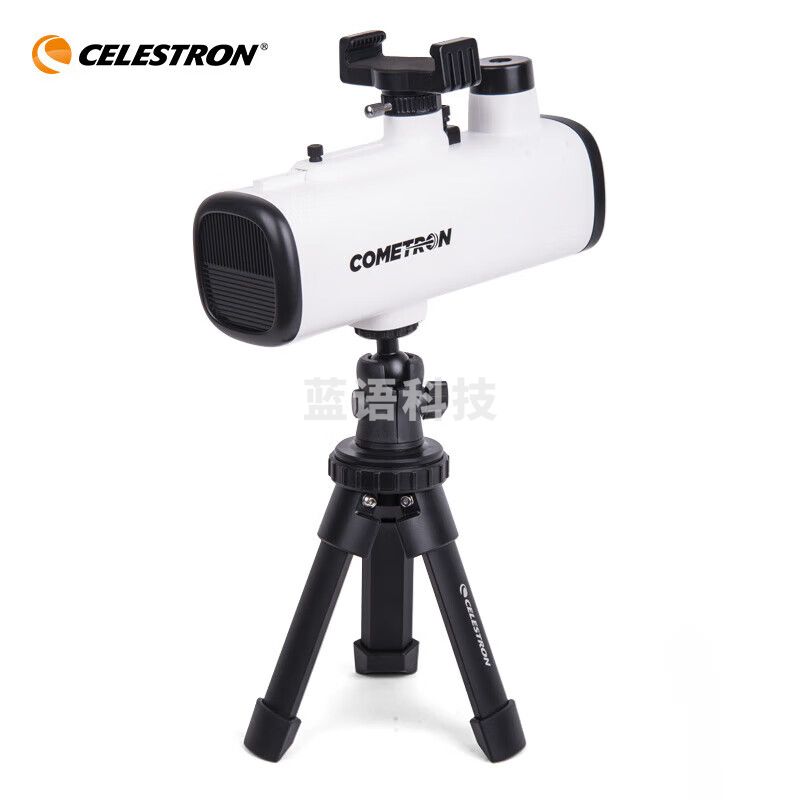 星特朗慧眼60天文望远镜观景观天2用高清高倍 专业观星1000学生专业