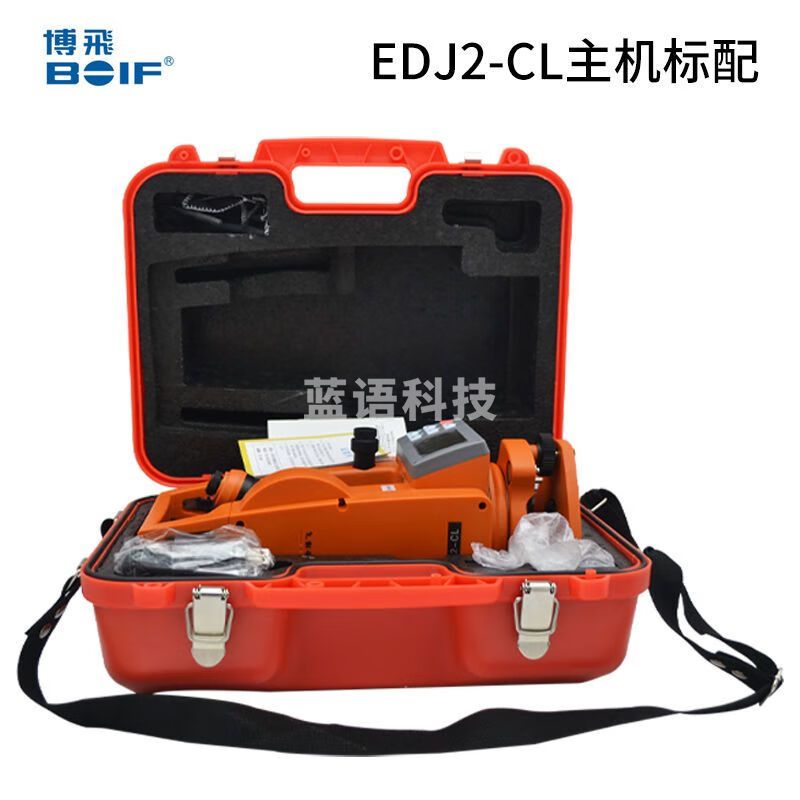 博飞海云海云博飞激光经纬仪高精度电子经纬仪建筑工程测绘仪EDJ2-JCL/CL EDJ2-CL主机标配