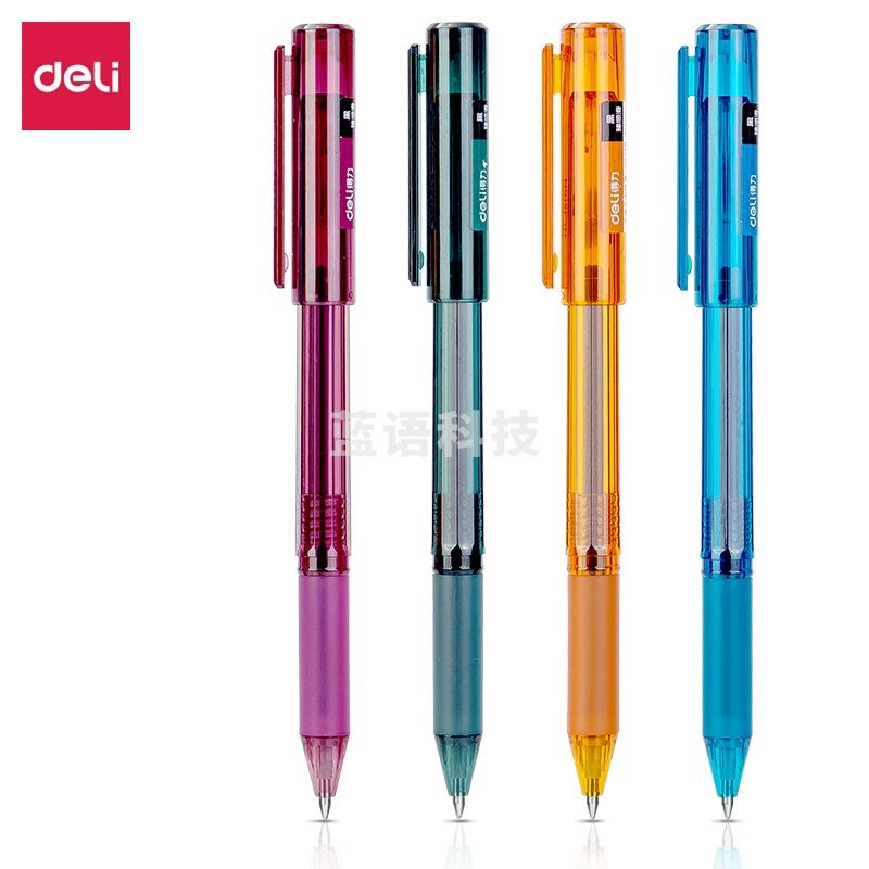 纽赛NS558纽赛中性笔0.5mm子弹头臻顺滑 黑色（12支一盒 5盒起售）