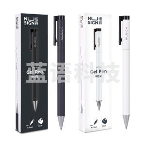 纽赛NS554中性笔0.5mm子弹头（5支起售）