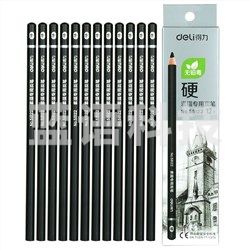 得力（deli） 58122美术素描炭笔  硬款   黑色 12支/盒 5盒起售