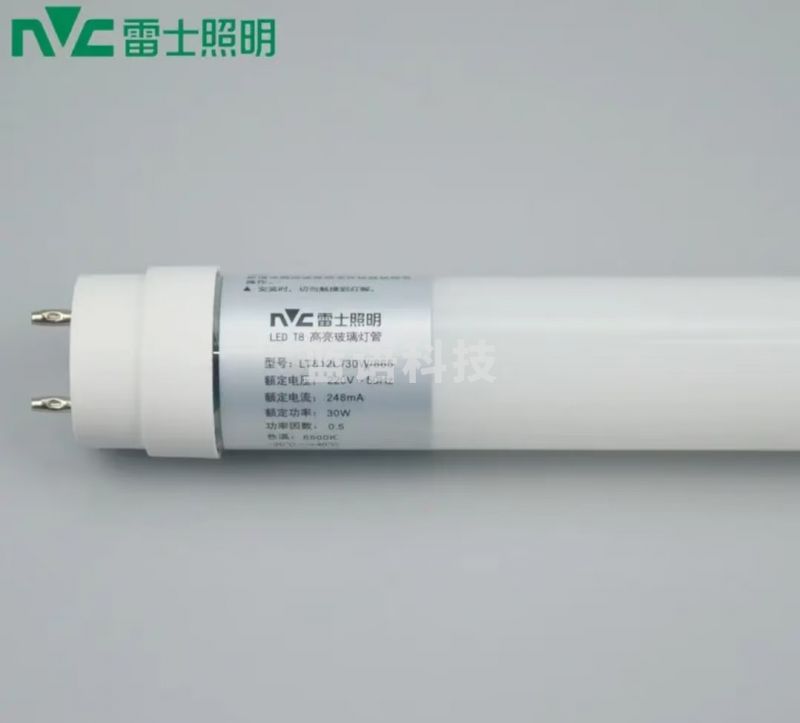雷士（NVC） 10W 灯管