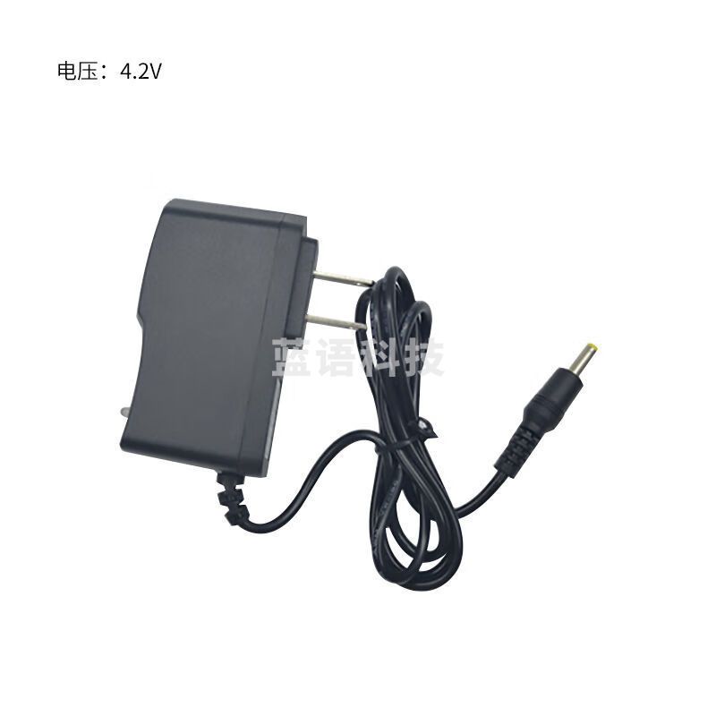 南方测绘（SOUTH）天津徕众经纬仪充电器4.2V锂电充电器 适配器 充电器