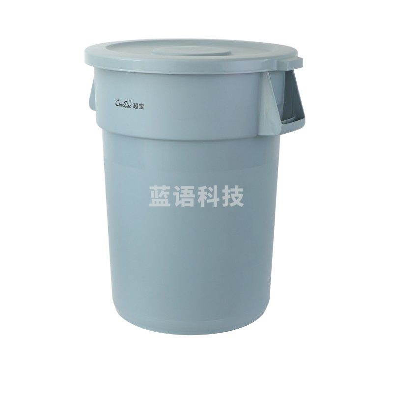 超宝(CHAOBAO)B-101 物业清洁桶 167L 圆型贮物桶