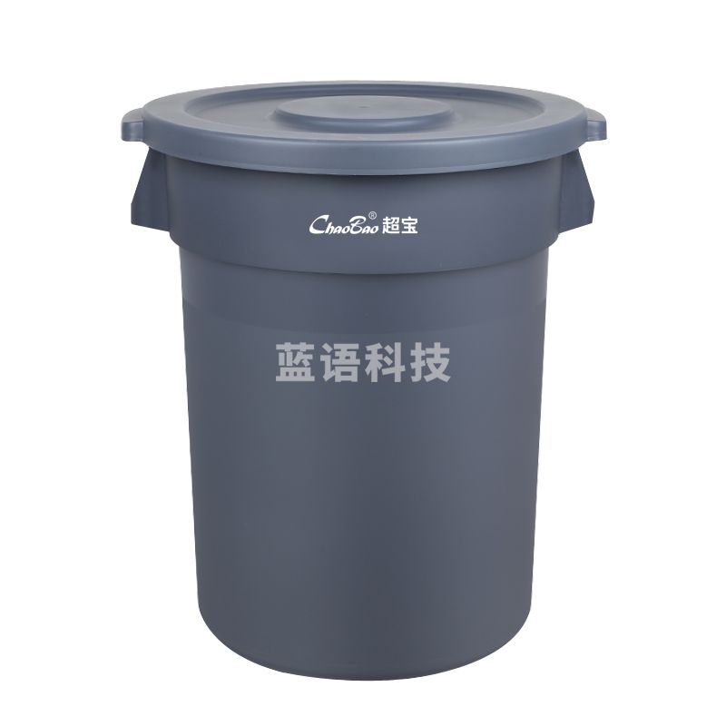 超宝(CHAOBAO)B-009 物业清洁桶 76L不带底座 圆型贮物桶