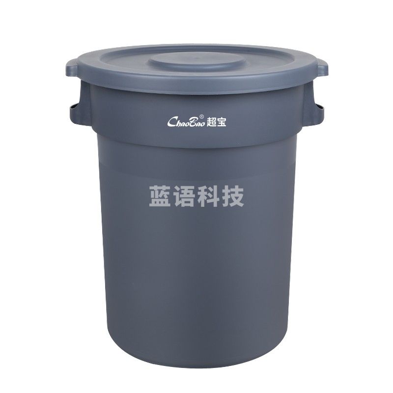 超宝(CHAOBAO)B-010 物业清洁桶 37L 圆型贮物桶