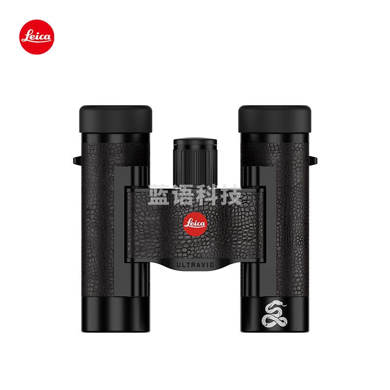 徕卡UltravidBR 8x20 双筒望远镜 40346-40347 黑色